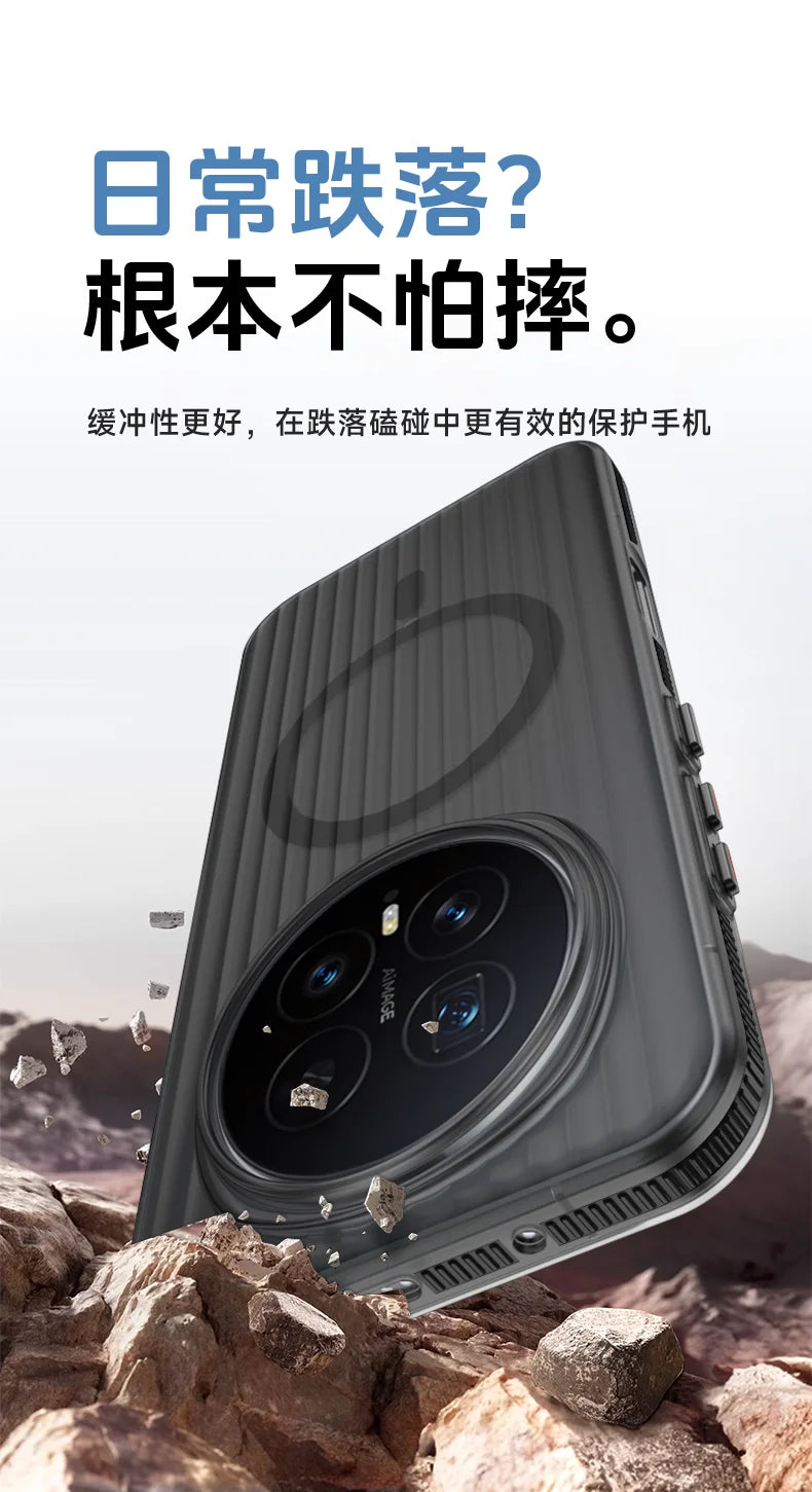 Magnetic Case for Honor Magic 8 Pro: Slim Fit Shock-Absorbing Cover Tidesmit