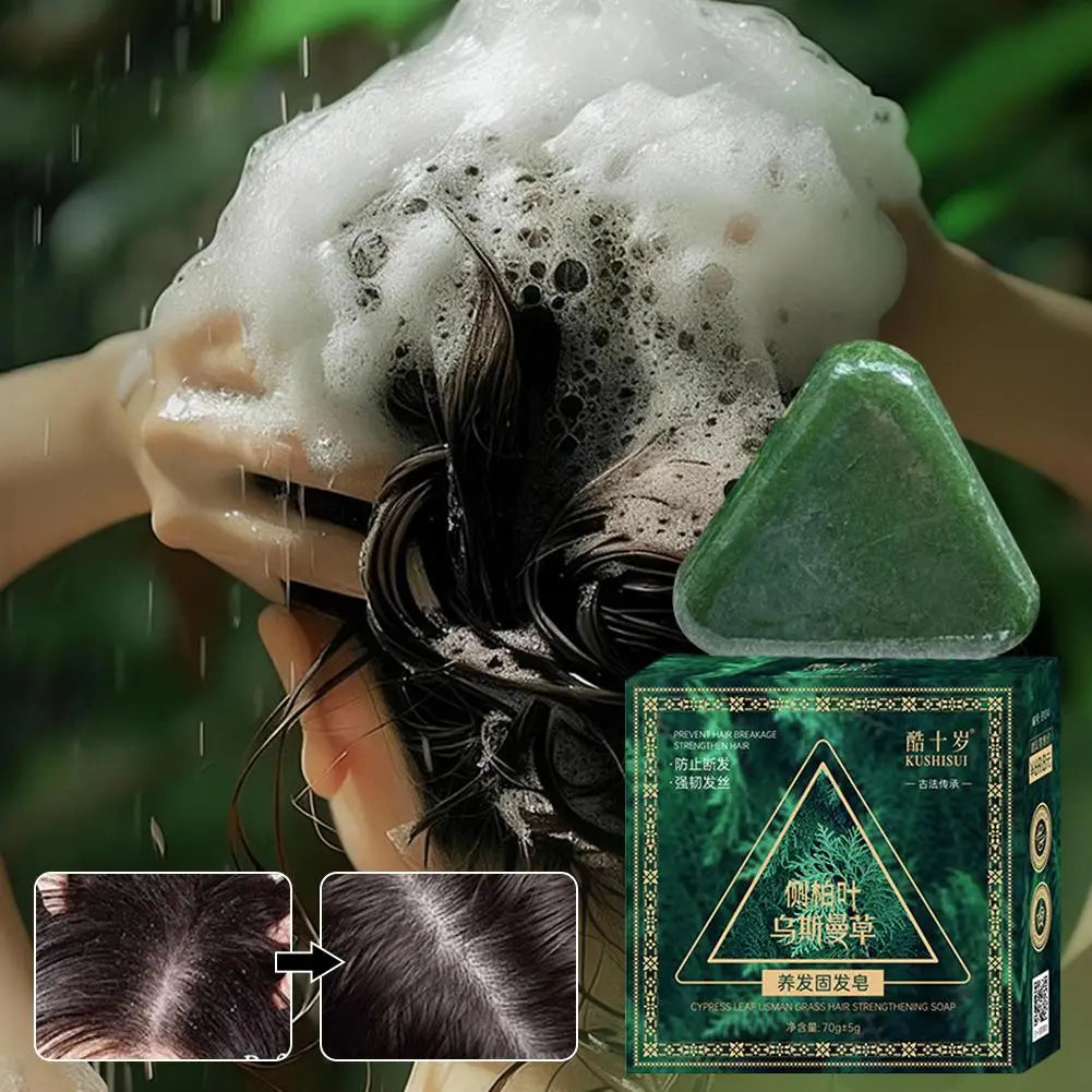 Usman Grass Shampoo Soap Herbal Plant Extract Anti-removal Hair Nourishing Refreshing Oil Control Handmade Shampoo Soap 1-10PCS