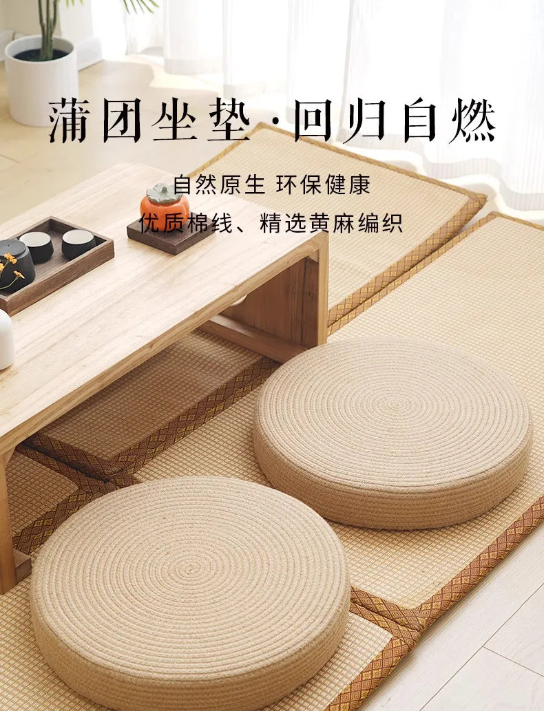 Cotton Thread Hand Woven Japanese Tatami Futon Breathable Comfortable Grass Woven Hemp Rope Floor Cushion Meditation Worship