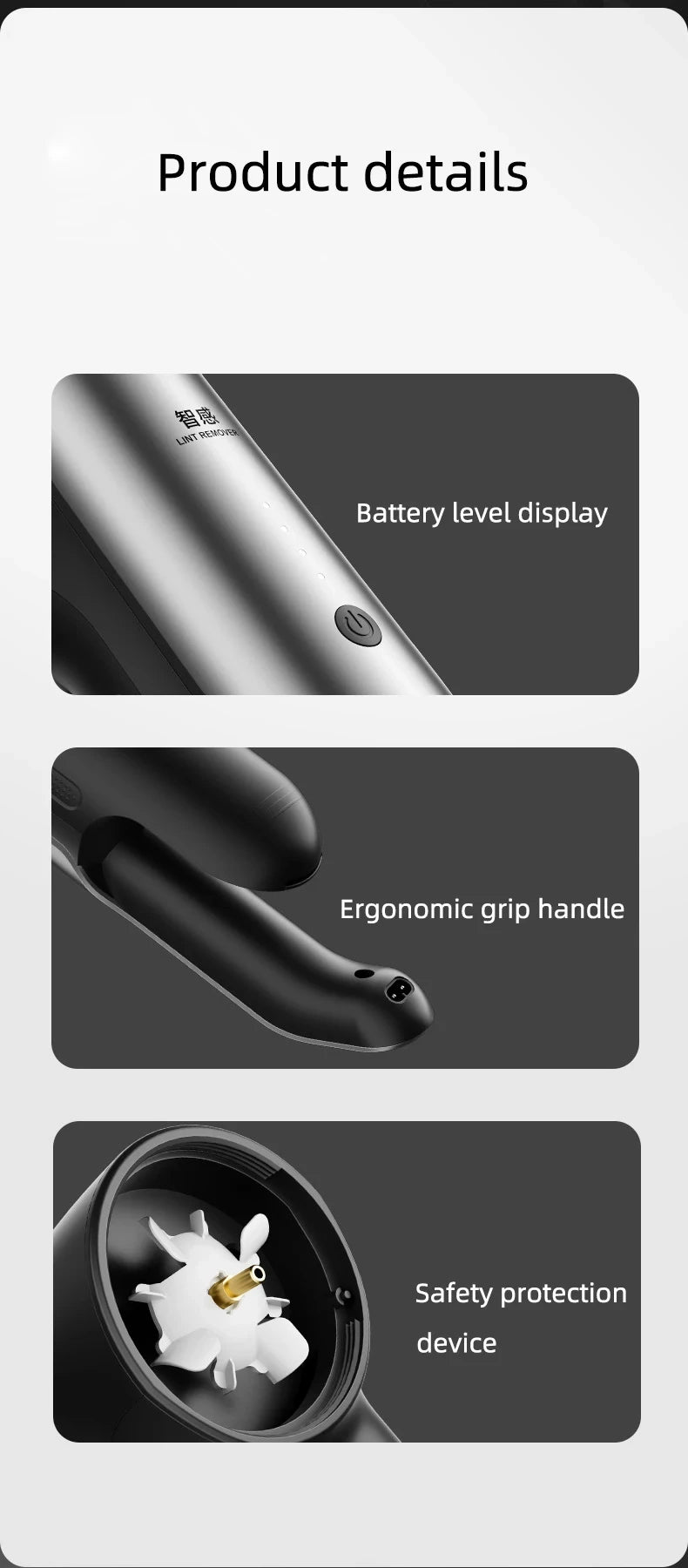 Tidesmit 45W commercial electric lint remover showing precision shaving head for clothes and fabric maintenance