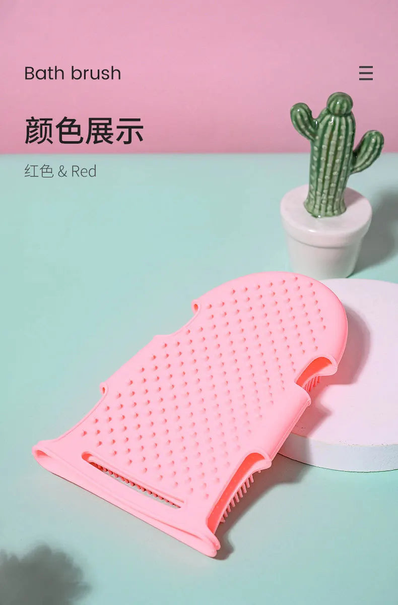 Pink silicone pet bath brush glove for gentle massage, shedding control, and effective body scrubbing.