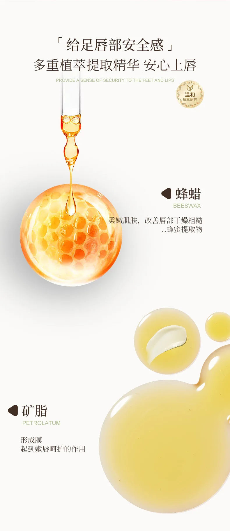 Fruit Lip Balm Set | Nourishing Moisturizing Lip Care Treatment Lip Care Tidesmit