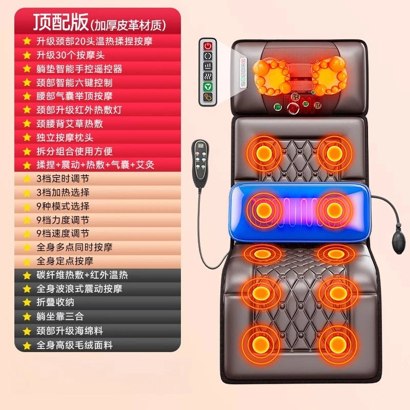 Full Body Electric Massage Mat with Heat Therapy - Tidesmit Back Massage Instrument C Tidesmit