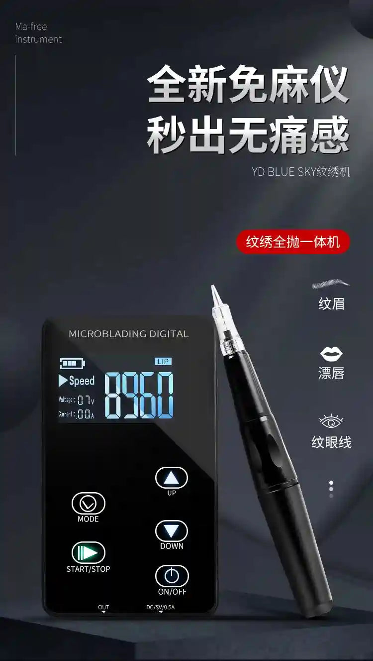 Permanent Makeup Machine Set | Pro Microblading Device for Precise Results Permanent Makeup Machines Tidesmit