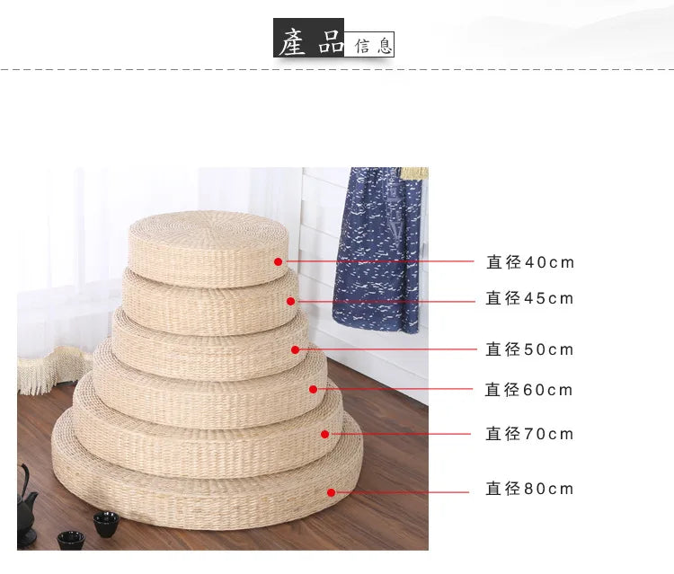Round Woven Rush Cushion Meditation Zafu Yoga Mat for Floor Tatami Kneeling Tea Ceremony Zen Window Seat