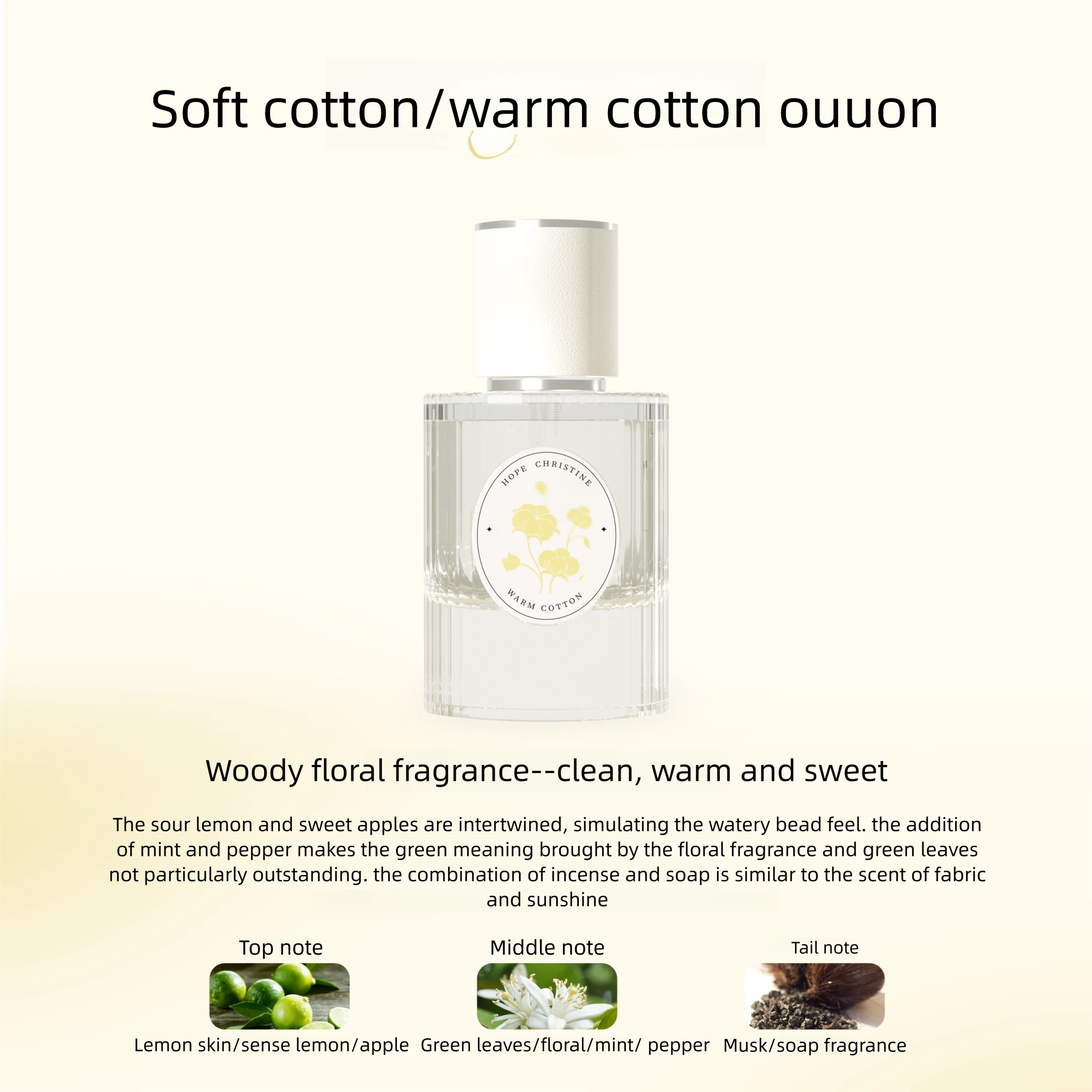 HOPE CHRISTINE Warm Cotton 50ml perfume for women. Woody floral scent, lemon-apple-musk notes in round glass bottle.