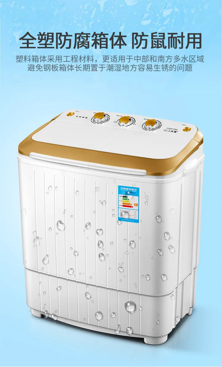 Tidesmit 5kg semi automatic twin tub washing machine showing side control panel and wash cycle settings detail