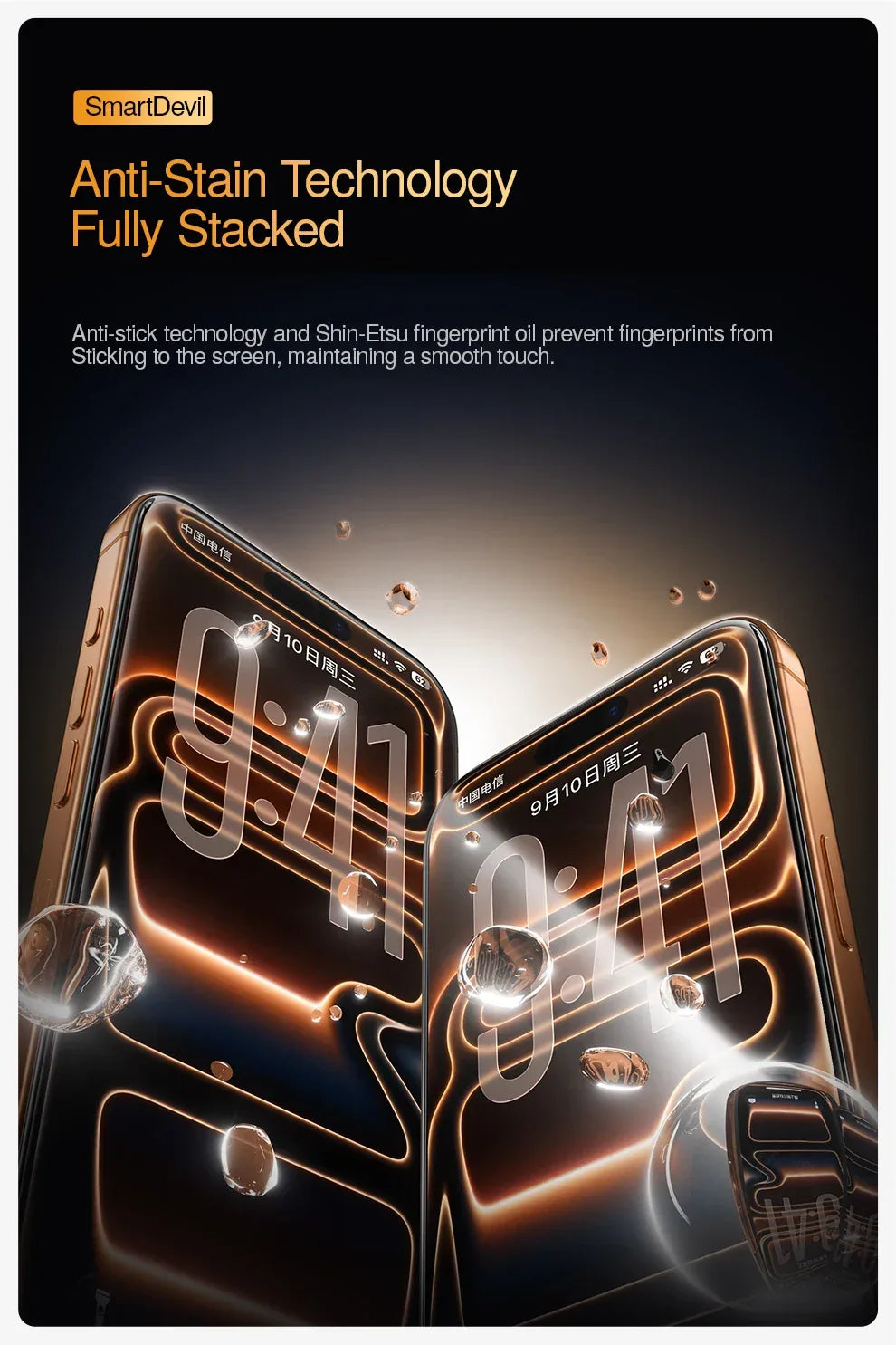 iPhone 17 Pro Max Screen Protector - 9H Tempered Glass HD Anti-Scratch Tidesmit