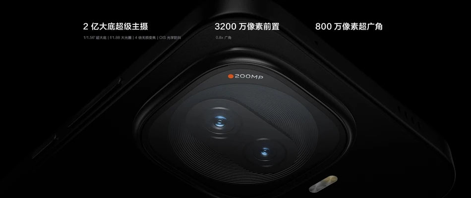 IQOO Z11 Turbo Mobile Phone