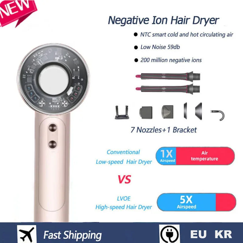 Rose gold high-speed leafless negative ion hair dryer with 7 styling nozzles for salon-quality blow drying.