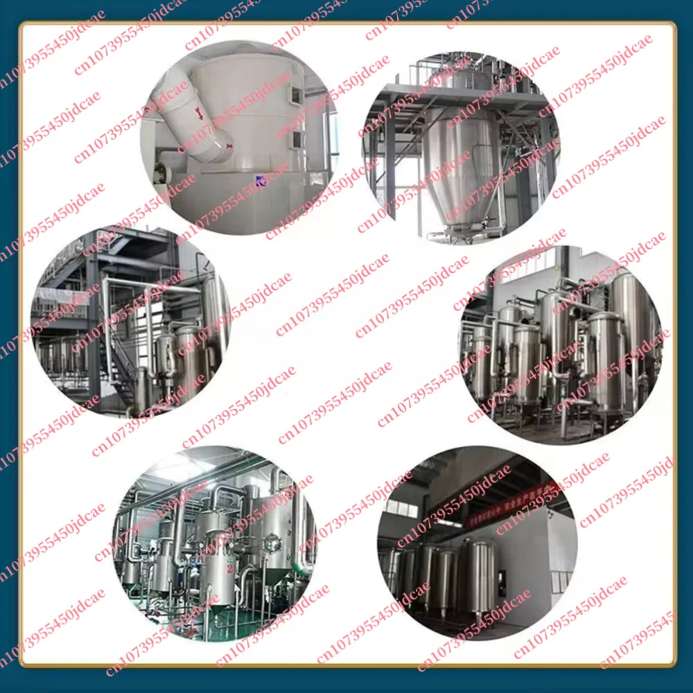 Factory professional sealing and customized packaging CORDYCEPS Militaris Extract For body & face highlighter powder