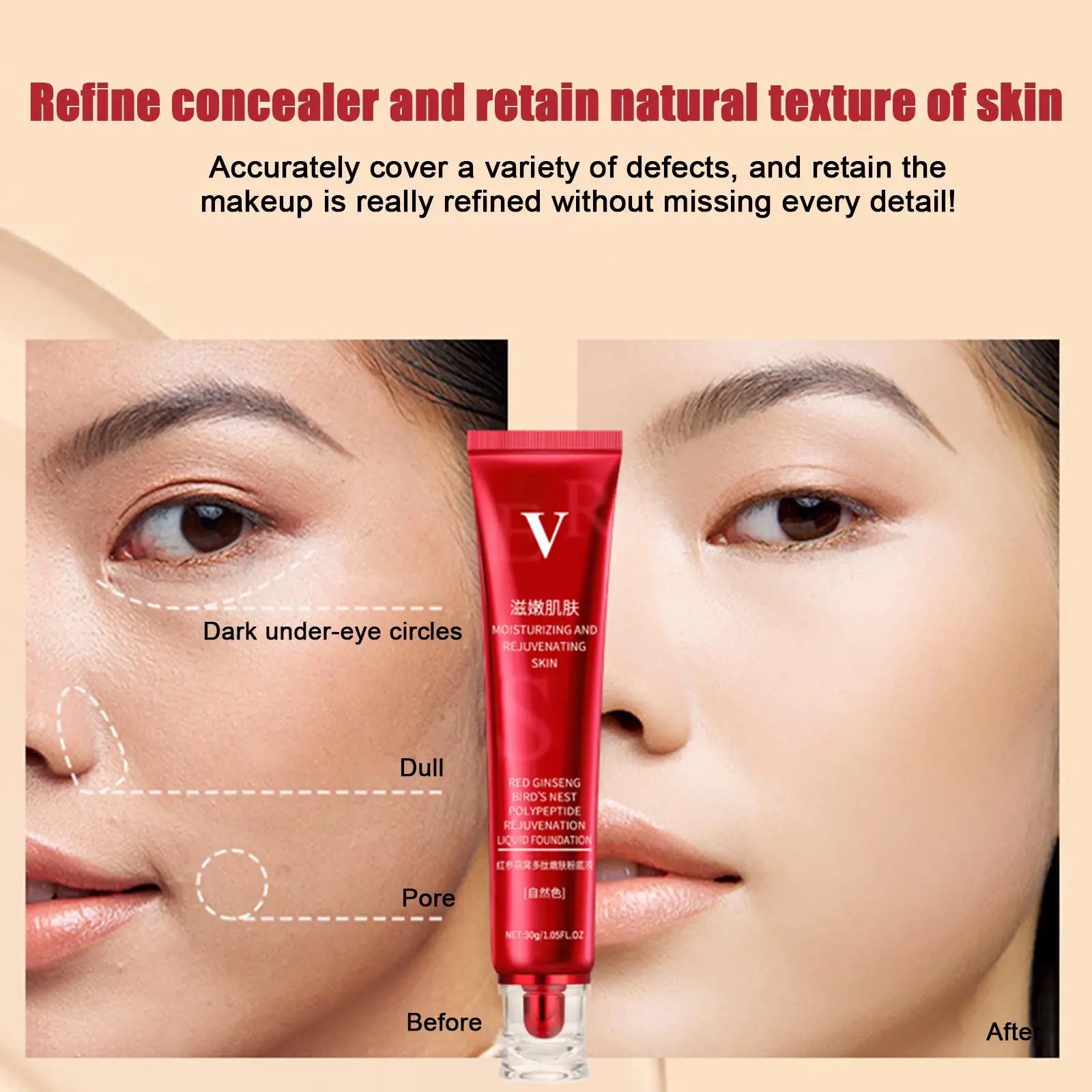 Tidesmit 30g Red Upgrade FV foundation texture close-up featuring full coverage waterproof oil control base makeup