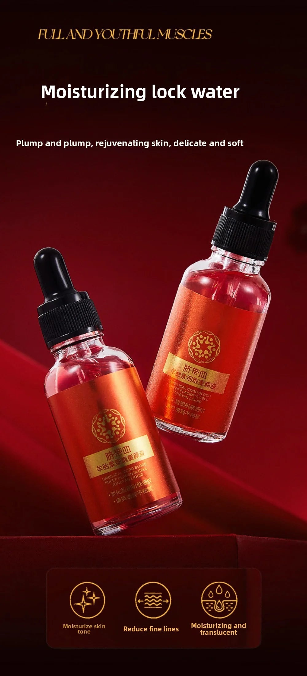 30ml Umbilical Cord Blood Sheep Placenta Cell Serum in red glass dropper bottles for moisturizing, soft, tender skin.