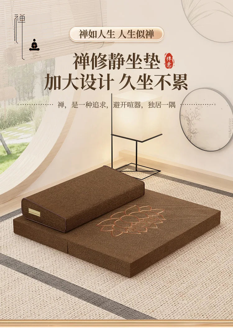 Seat Cushion Meditation Mat Futon Kneeling Meditation Home Thickened Folding Fabric Coconut Palm Zen Mat