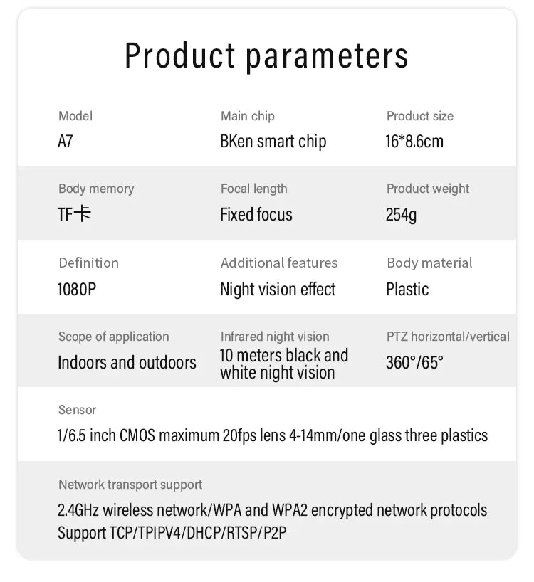 xiaohuang home video call, CCTV camera, home wireless WIFI mini security camera cd card infrared night vision, mobile tracking