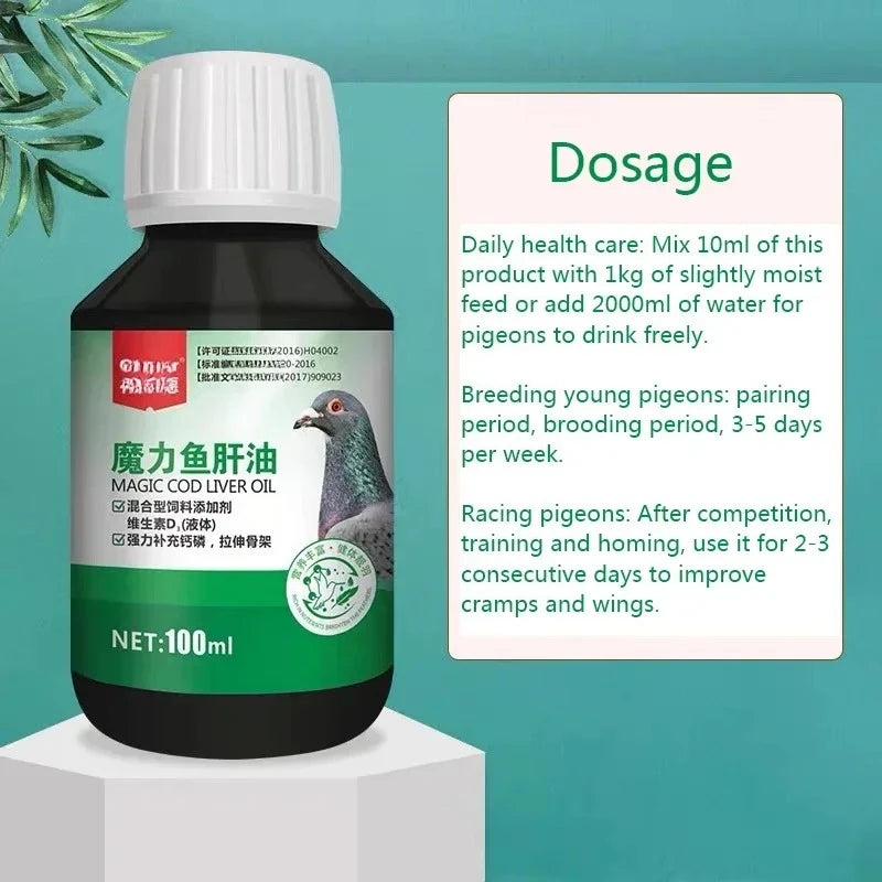 100ml Pigeon Cod Liver Oil Supplement, with Vitamins A & Vitamins D3 for Digestive & Muscle Support
