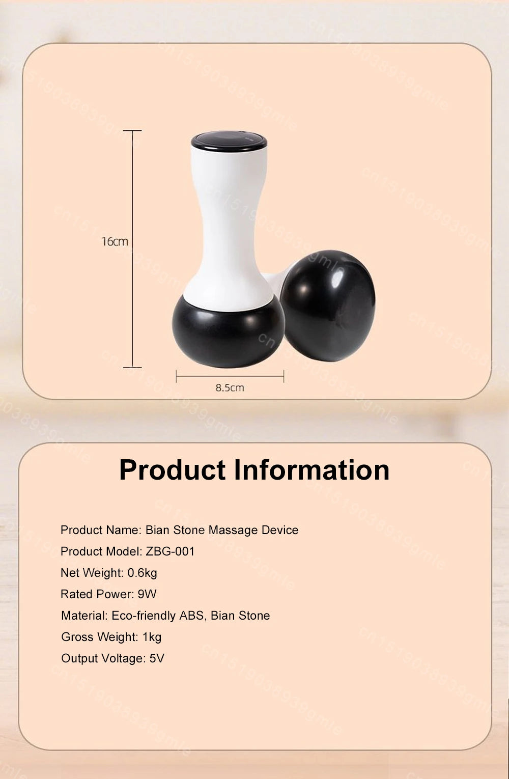 Electric Bian stone massage device with a white handle and round black stone head, 16cm tall, shown with dimensions.