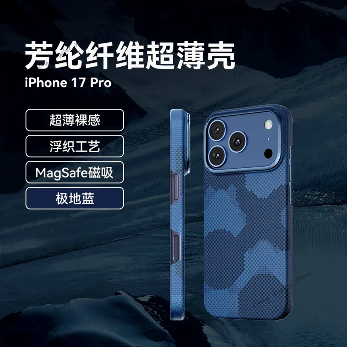 iPhone 17 Pro Max Aramid Fiber Case with Slim Aluminum Frame True Navy China Mainland Tidesmit