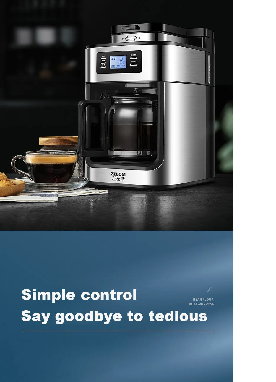 ZZUOM stainless steel drip coffee maker with glass carafe, digital display, and integrated grinder on dark surface.