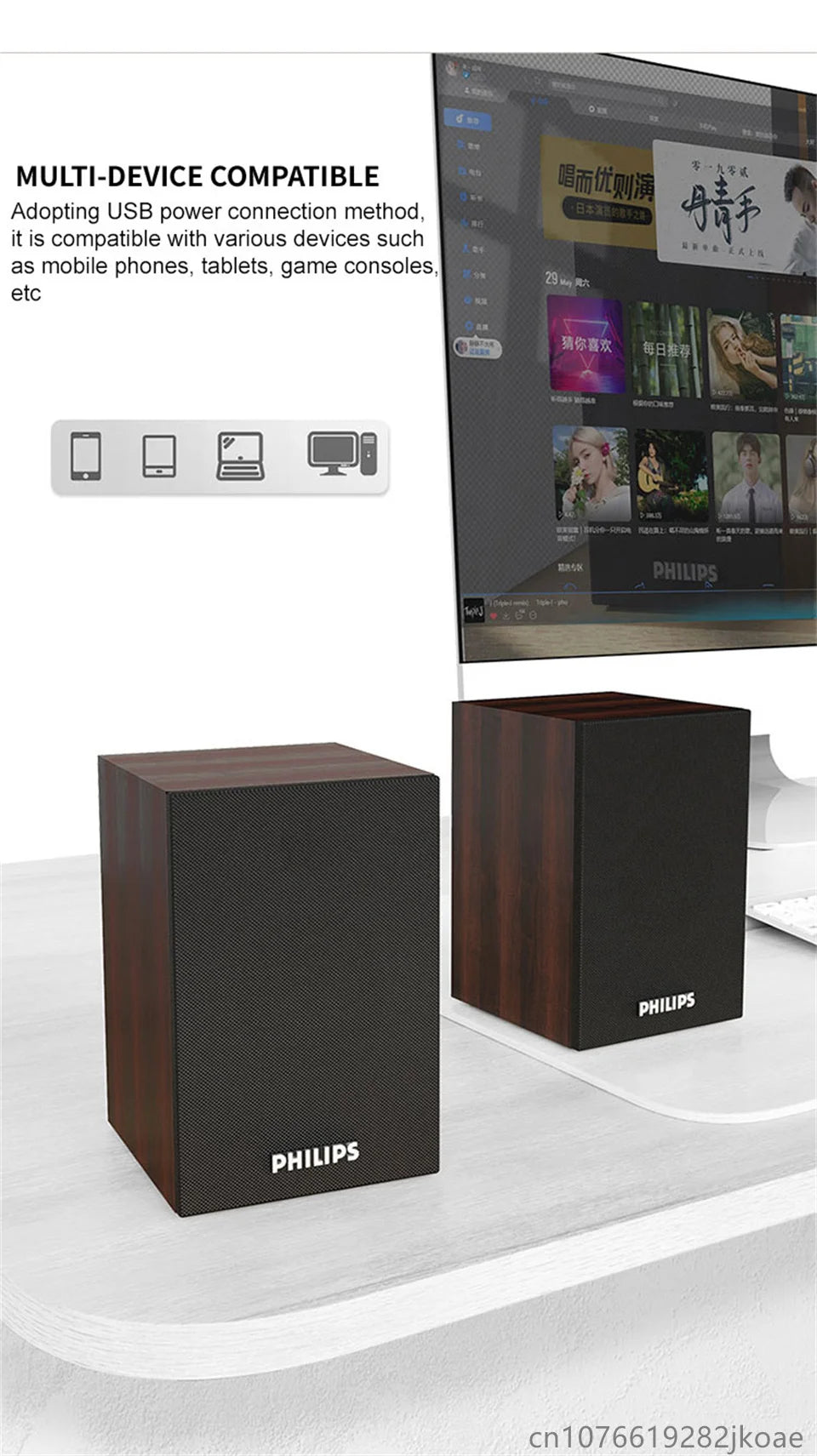 Philips SPA20 Portable Bluetooth Speaker with 360 Surround Sound Tidesmit