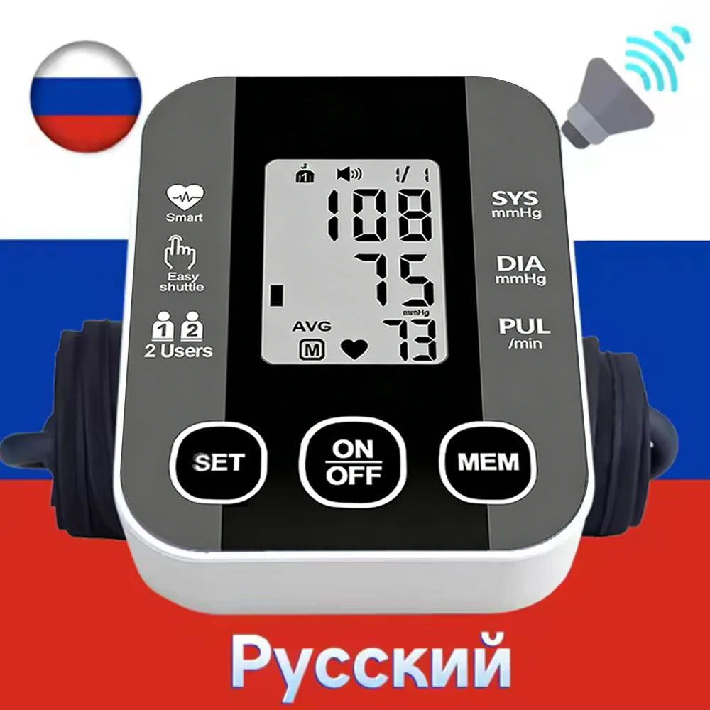 Arm Blood Pressure Meter Digital 36cm Cuff Automatic Pressure Tonometer Medical Tensiometer Heart Rate Pulse Meter BP Monitor