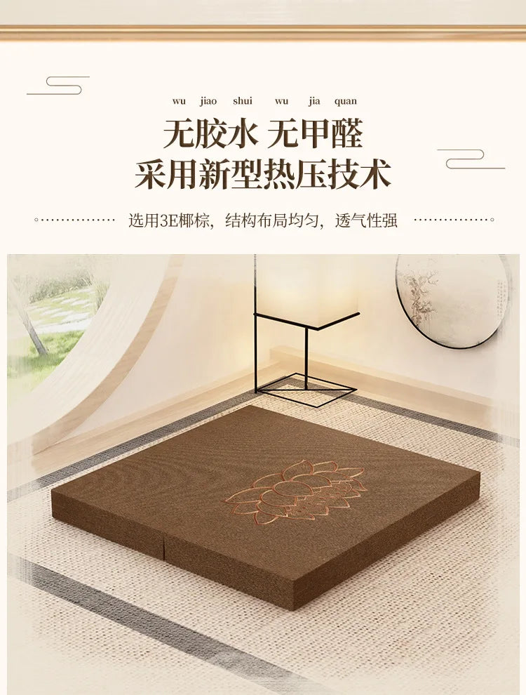 Seat Cushion Meditation Mat Futon Kneeling Meditation Home Thickened Folding Fabric Coconut Palm Zen Mat