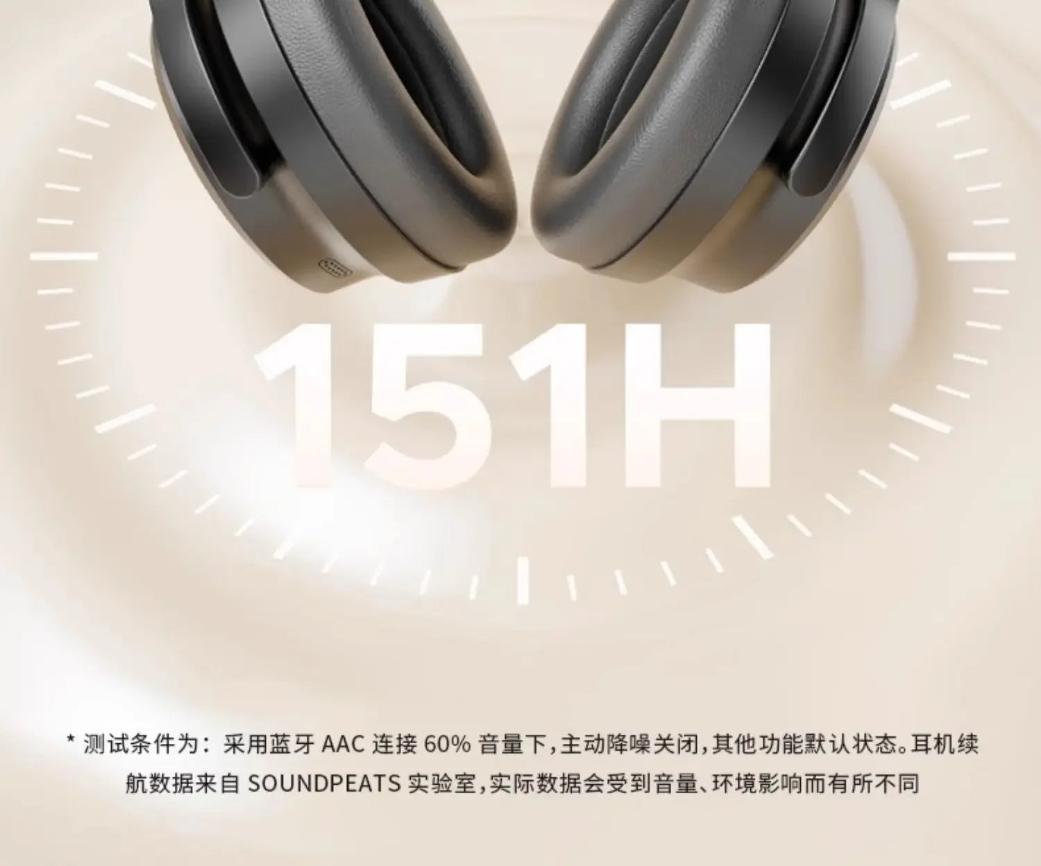 Wireless Noise Cancelling Headphones - Over-Ear Pro Audio Black & White Tidesmit