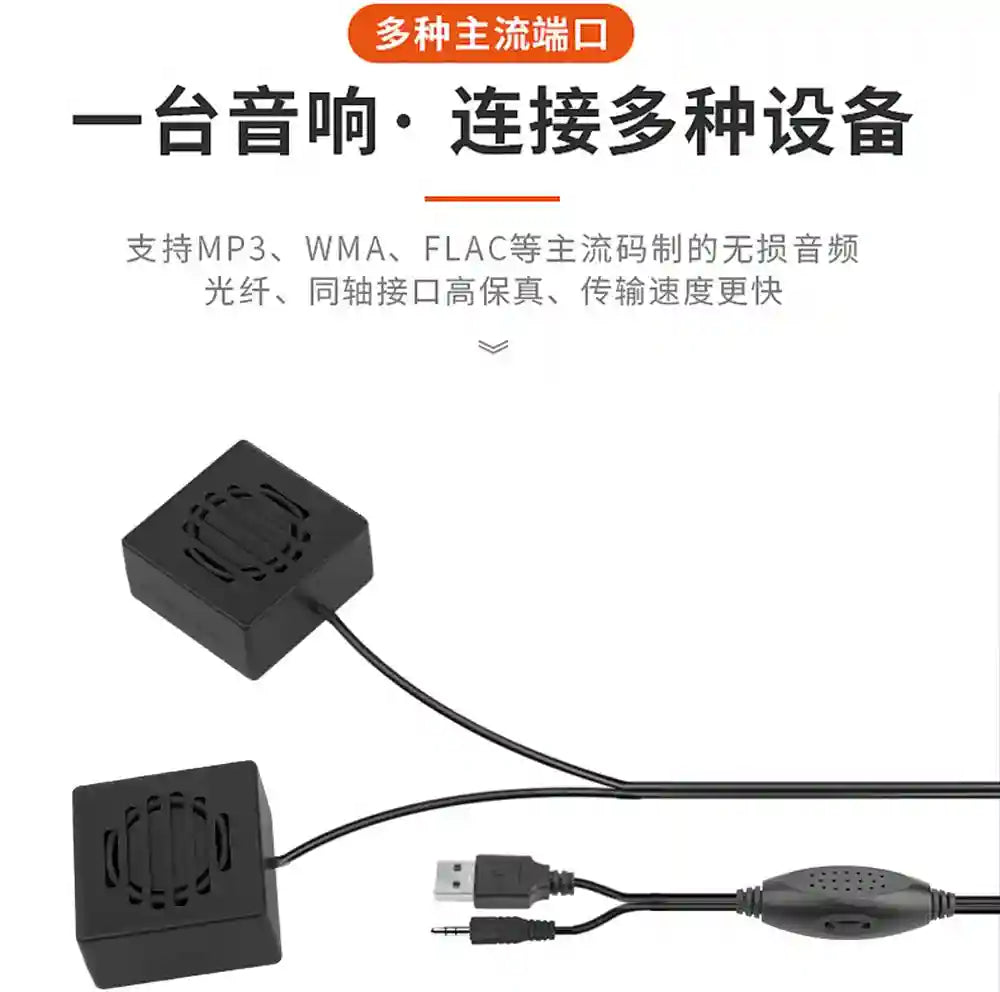 USB Computer Speakers with Stereo Surround Sound for Laptops Tidesmit