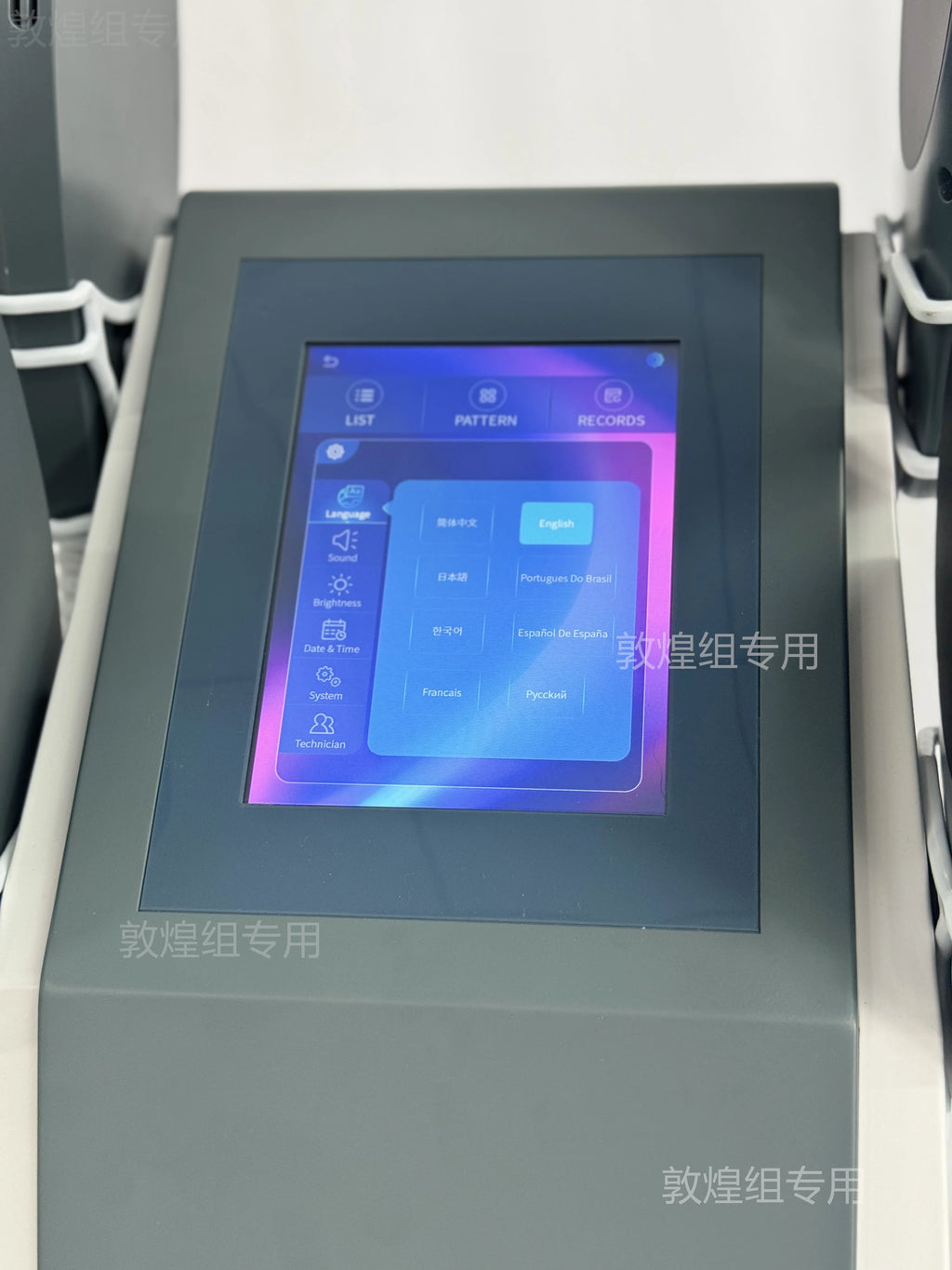 EMS Body Slimming Machine for Muscle Sculpting and Fat Reduction Relaxation Treatment Tidesmit