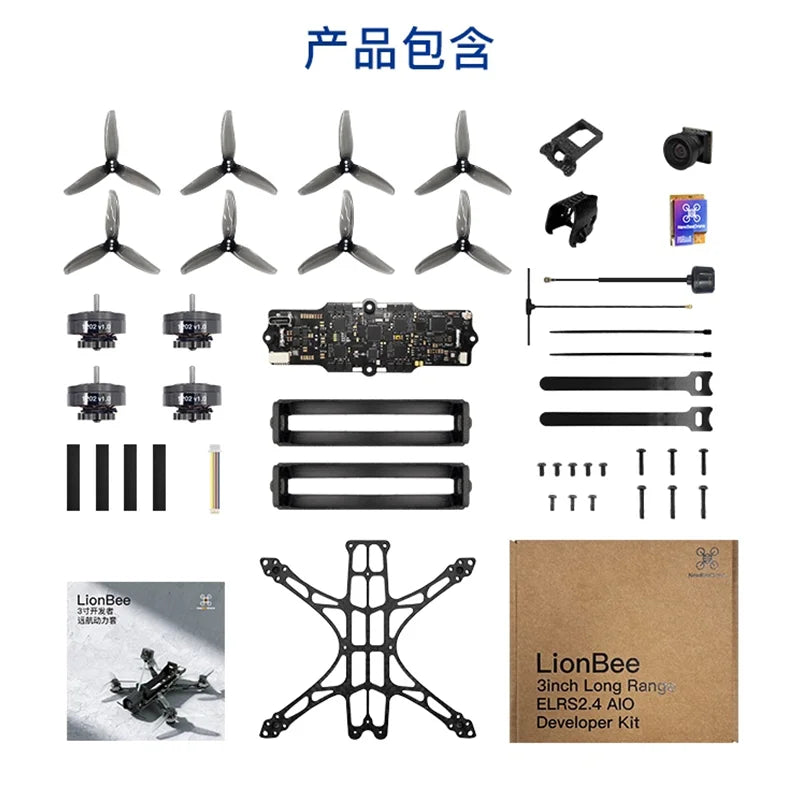 LionBee 3-Inch FPV GPS Drone | Long Range ELRS 2.4G Kit Only Drone Tidesmit