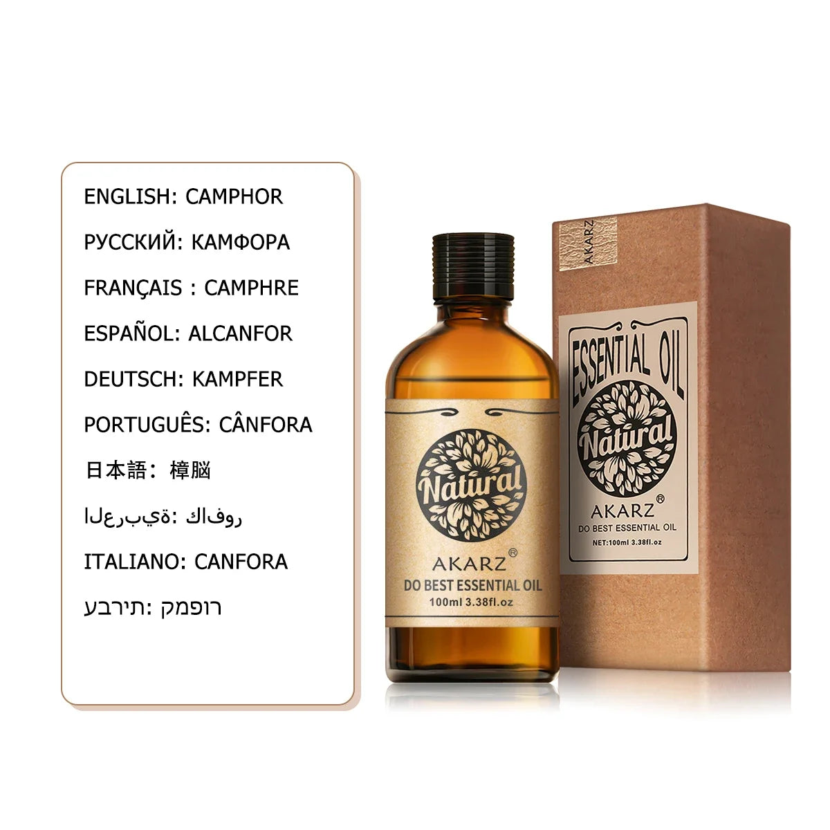 Essential oil bottle with kraft box, Camphor scent, amber glass and black cap