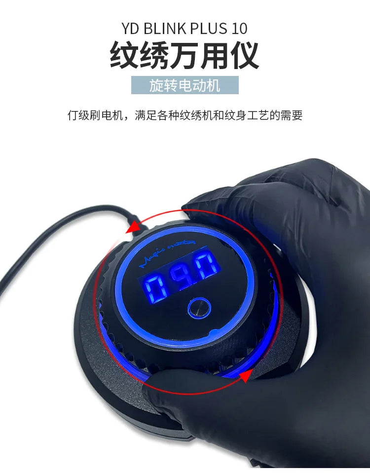 Permanent Makeup Machine for Eyebrows and Lips - Precision 0.18mm-0.3mm Permanent Makeup Machines Tidesmit