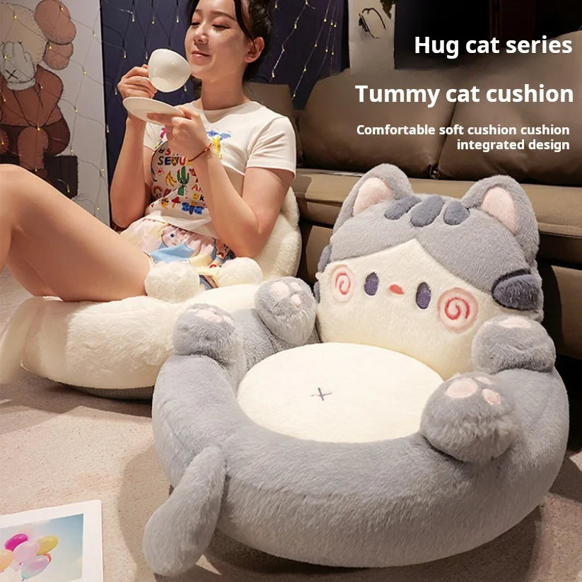 Tatami Cushion for Home Use Floor Backrest Integrated Futon Lazy Seat Children's Small Sofa