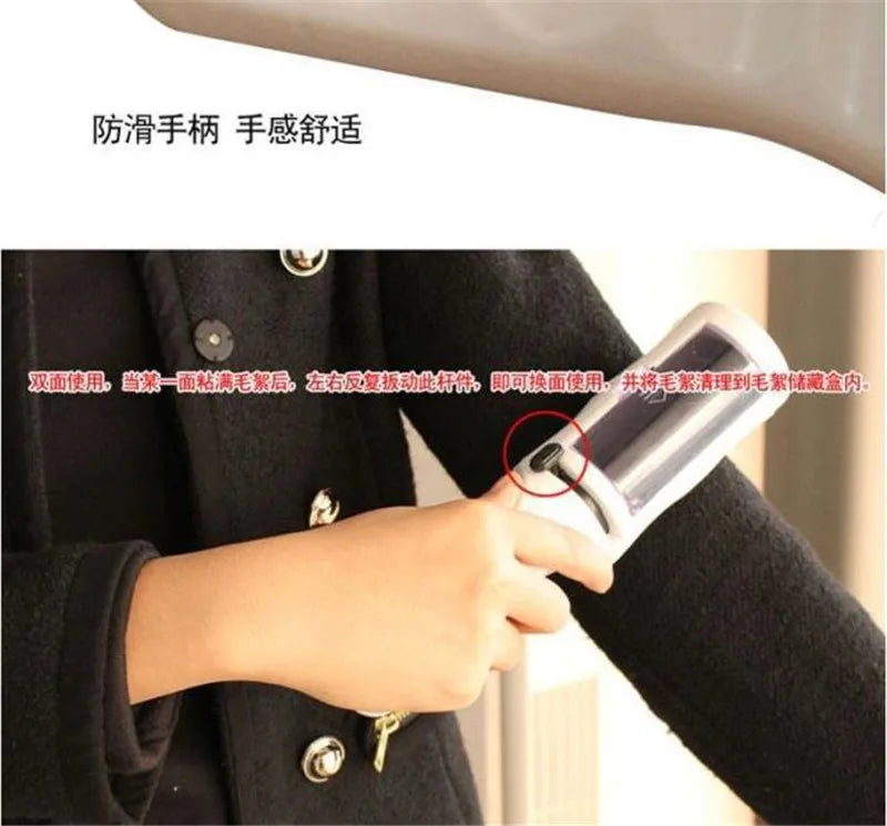 White self-cleaning pet hair remover brush for removing dog and cat fur from clothing and furniture.