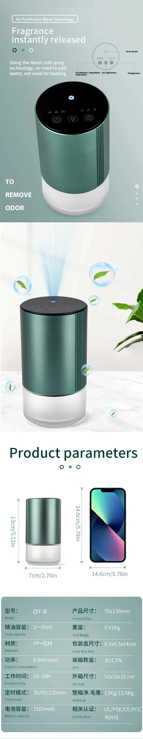 Waterless Diffuser for Essential Oil Nebulizer 100ml Capacity Battery Aromatherapy Mini Scent Air Machine Atomizing Diffuser