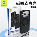 iPhone 17 Pro Max Case Aramid Fiber 360 Ring | Tidesmit Slim Fit Cover Mobile phone case Tidesmit
