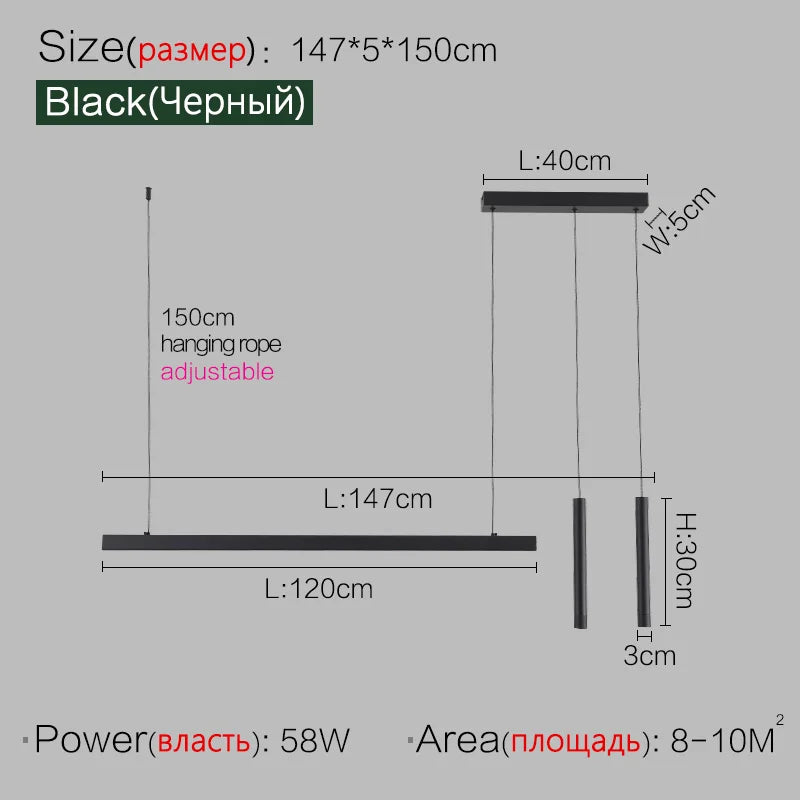 Modern Minimalist LED Ring Light | Nordic Linear Dining Chandelier Black L147cm Tidesmit
