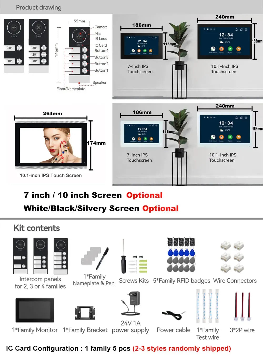 Intercom kit diagram with 7-inch and 10-inch screen options and included components