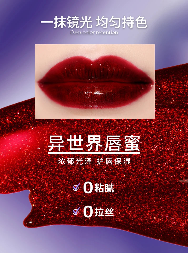 DE'LANCI high-pigment red mirror lip gloss with shimmering texture and glossy finish for a bold, gothic makeup look.