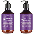 GSWP Botox Keratin Hair Mask for damaged hair. Moisturizing treatment to reduce frizz, split ends, and strengthen hair.