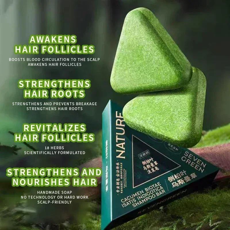 Oriental Arborvitae Leaf Shampoo Soap Relieves Scalp Itching Strengthens Hair Root Oil Control Anti-dandruff New Natural Shampoo