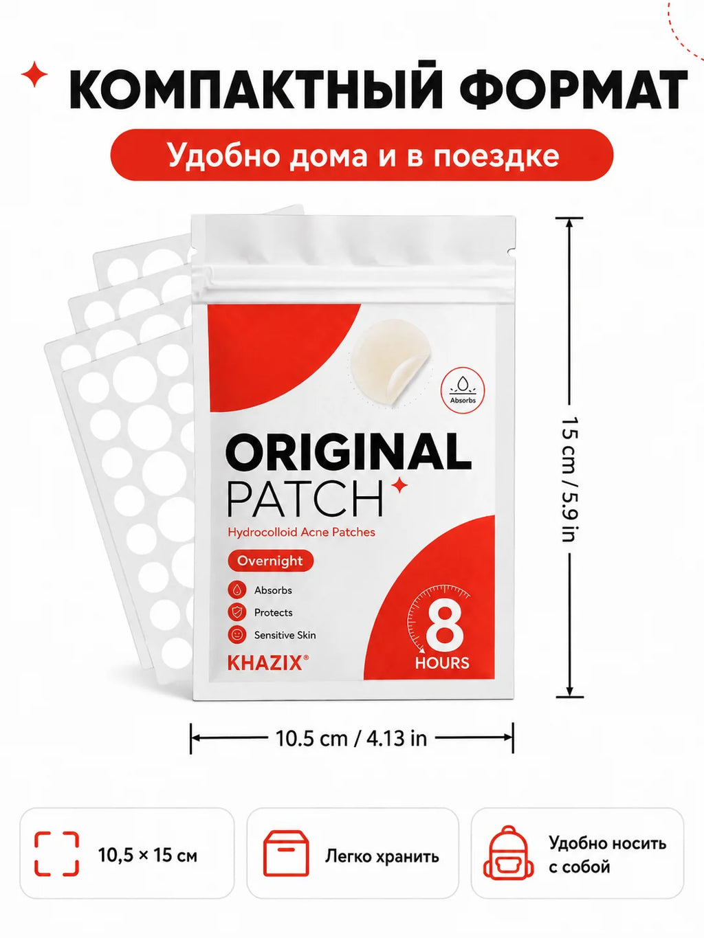 360pcs Hydrocolloid Blemish Patches Invisible Acne Spot Cover Pimple Patch for Face Skin Care Mixed Sizes