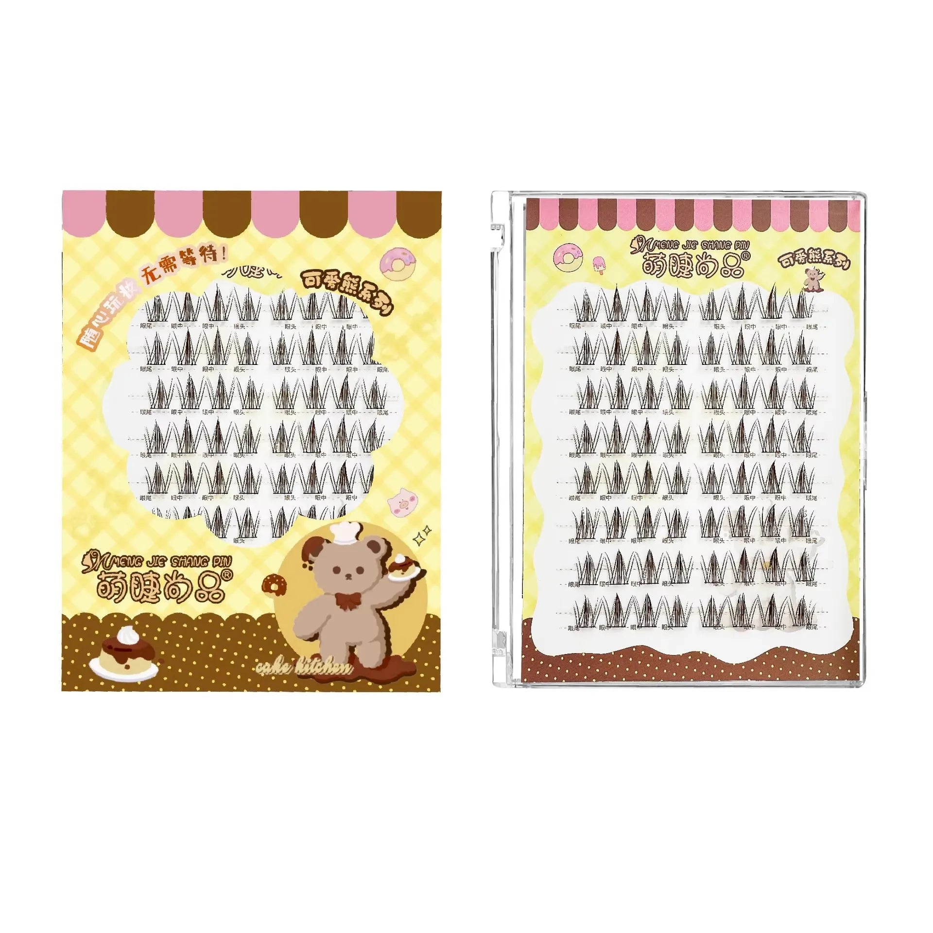 Self Adhesive Eyelashes Clusters No Glue Reusable C Curl Tidesmit XL-JZT-2 C Tidesmit