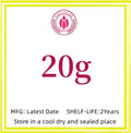 Cistanche adaptogen powder in 20g sealed packaging. Professional herbal extract label.