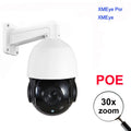 onvif- compatible 4K 8MP 6MP 5MP IP PTZ camera outdoor H265 POE IP PTZ camera 30x zoom ptz ip camera speed dome