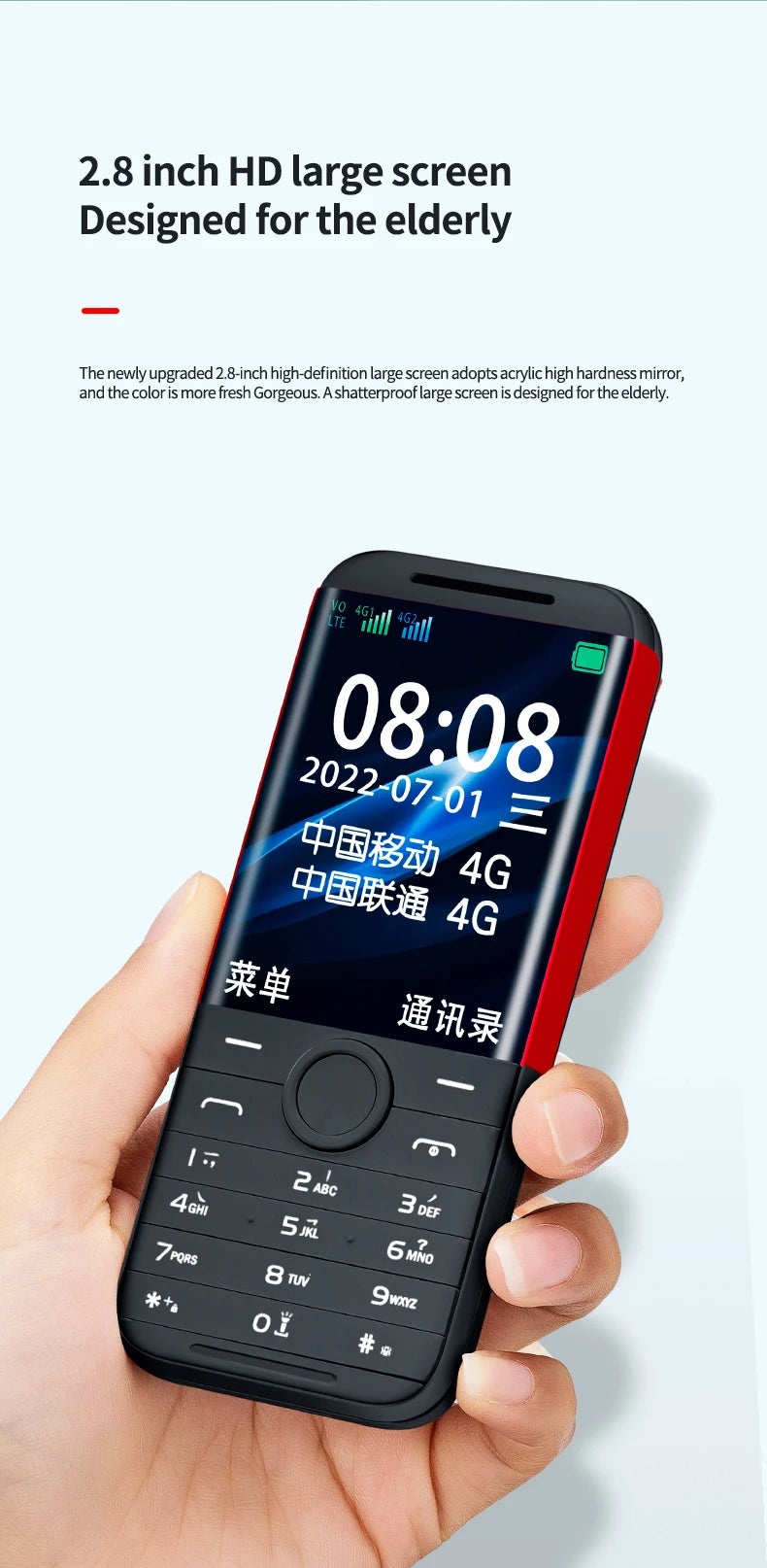New HOSWN H29 4G Cellphone 2.8Inches Screen LTE Dual SIM Cards 6800mAh With Loud Speaker Powerful Flashlight Mobile Phone