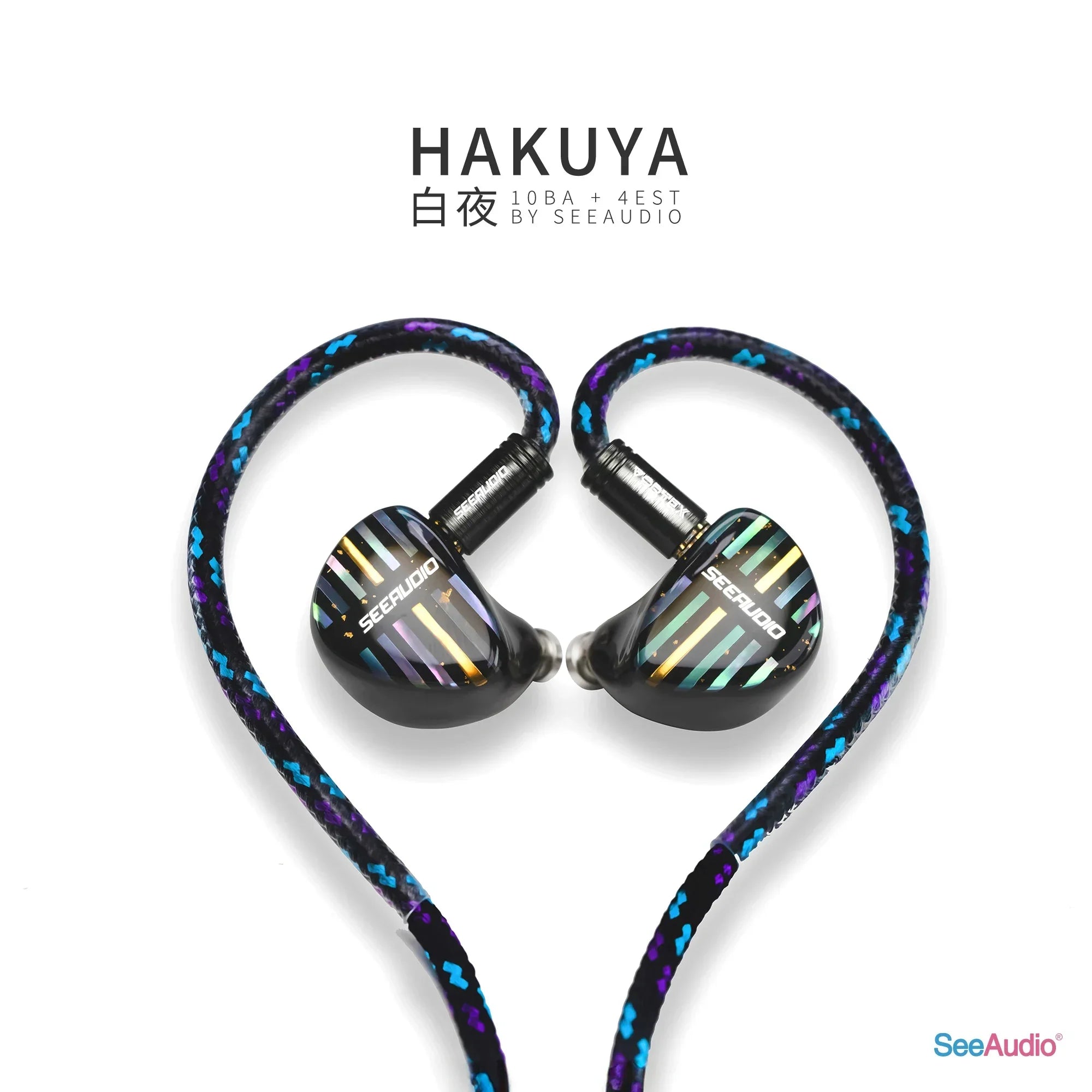 SeeAudio HAKUYA 14-Driver Hybrid In-Ear Monitors by Tidesmit HAKUYA Tidesmit