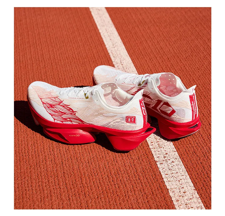 Anta × Xu Beihong's galloping horse figure joint name series C10 PRO 2 generation marathon running shoes men.