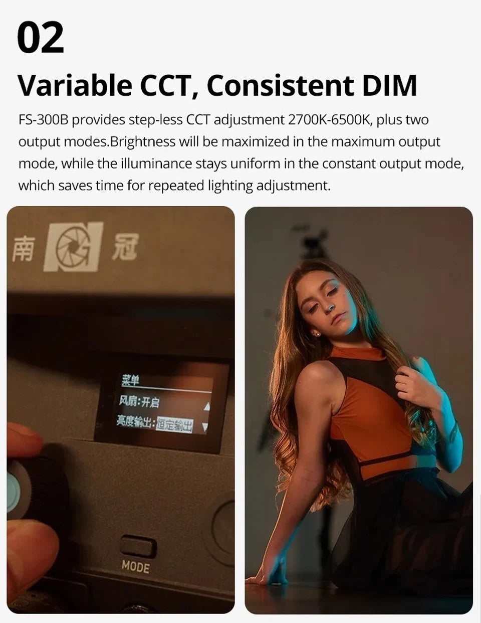 FS-300B LED studio light with CCT control dial and digital screen, shown lighting a portrait subject.