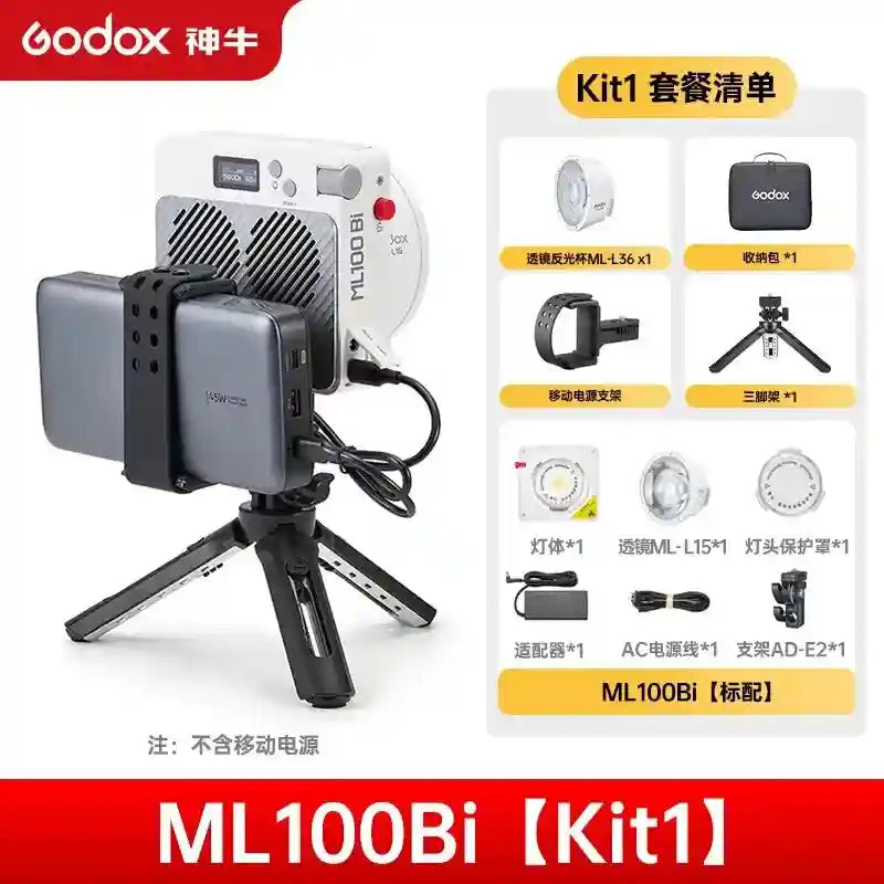 Tidesmit 120W Bi-Color LED Video Light for Content Creation ML100BI kit 1 Tidesmit
